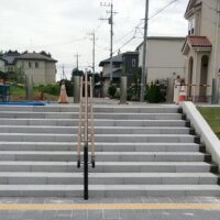 茨城県つくば市　萱丸地区近隣公園整備工事